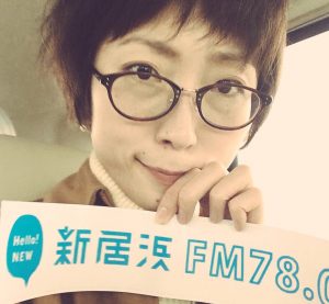 ラジオしこくらいふ新居浜FM78.0